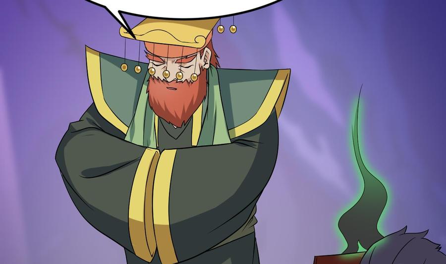 🍸傀奇开发商 第203话 阎君求情 第50页