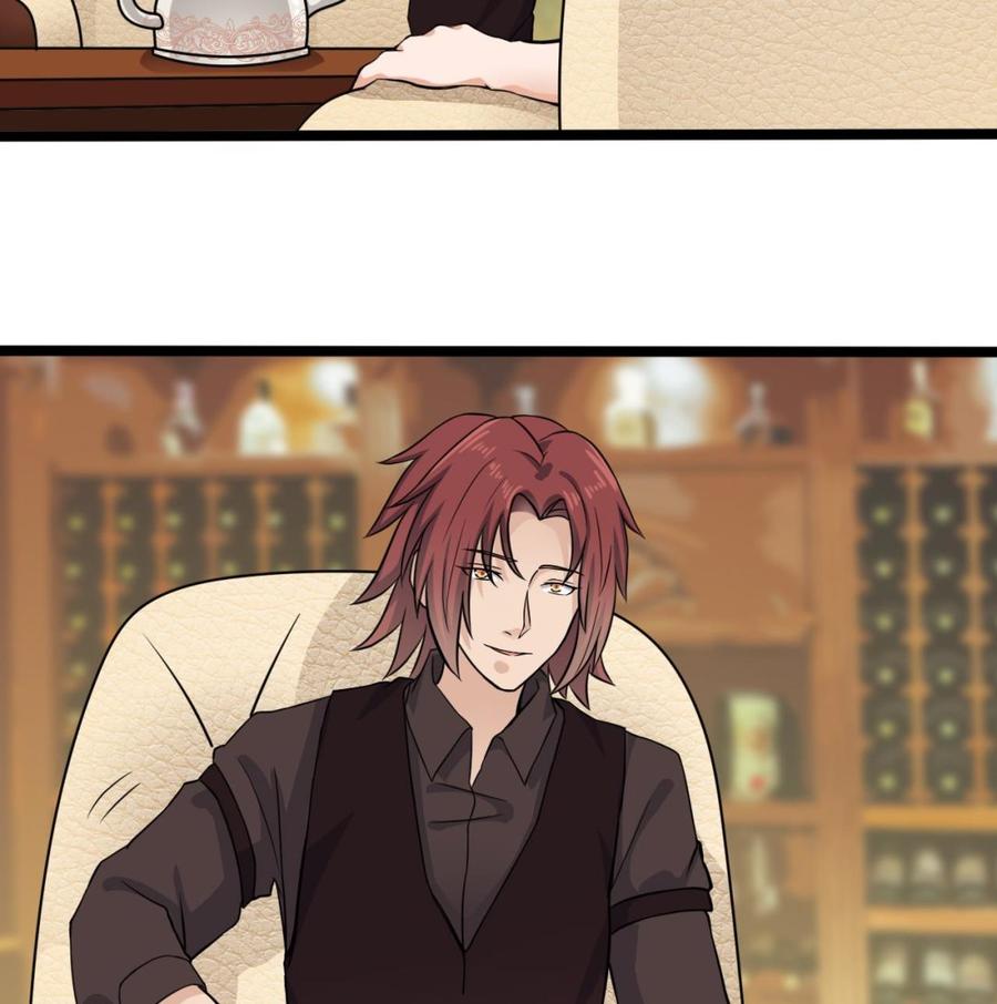 🍸傀奇开发商 第207话 自投罗网？ 第17页