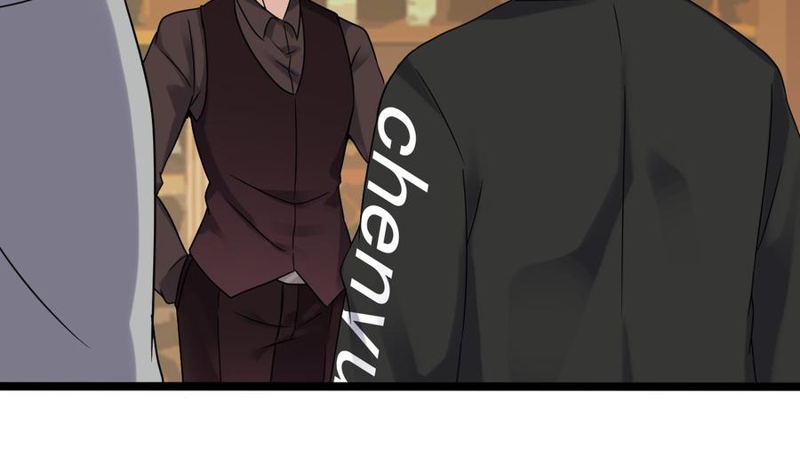🍸傀奇开发商 第207话 自投罗网？ 第37页