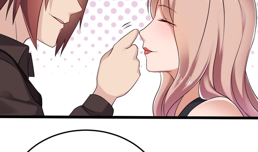 🍸傀奇开发商 第209话 你背叛我？！ 第20页