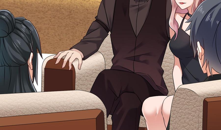 🍸傀奇开发商 第209话 你背叛我？！ 第22页