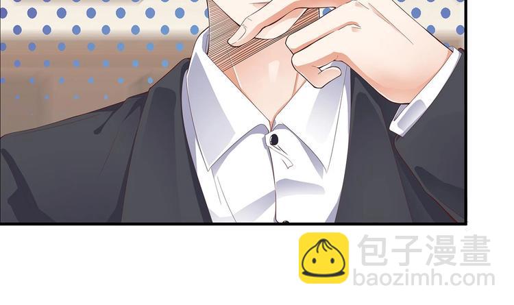 🍸傀奇开发商 第21话 为你逆天改命 第10页