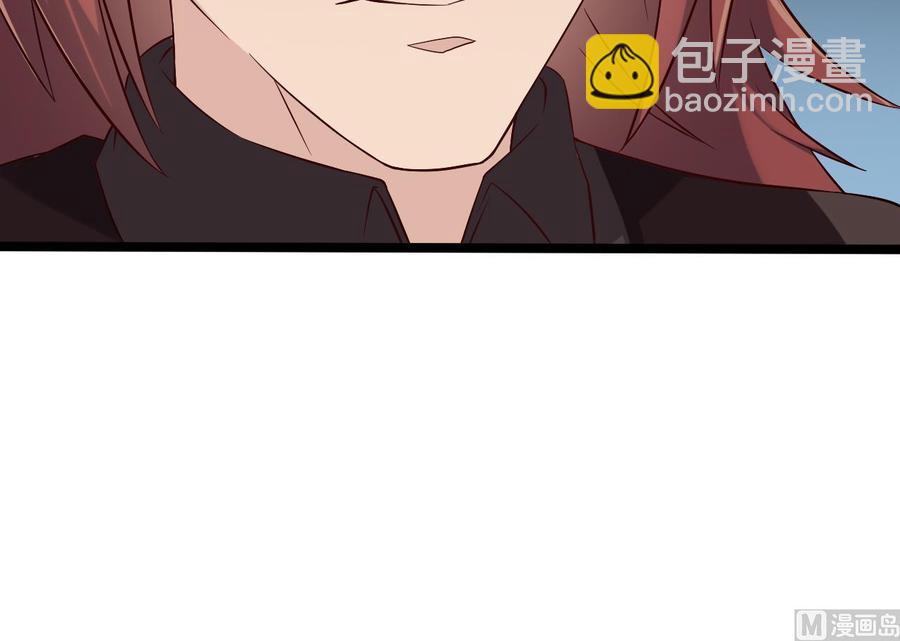 🍸傀奇开发商 第213话 陈年往事？ 第18页