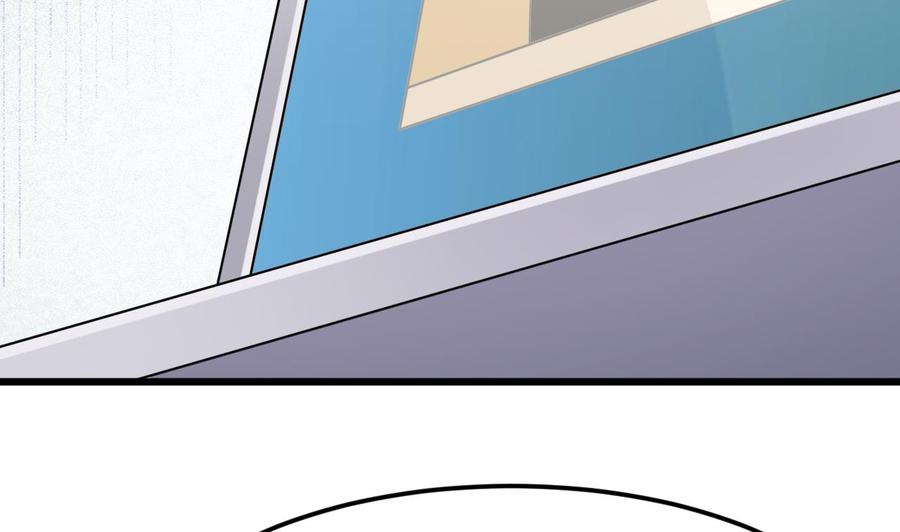 🍸傀奇开发商 第213话 陈年往事？ 第49页