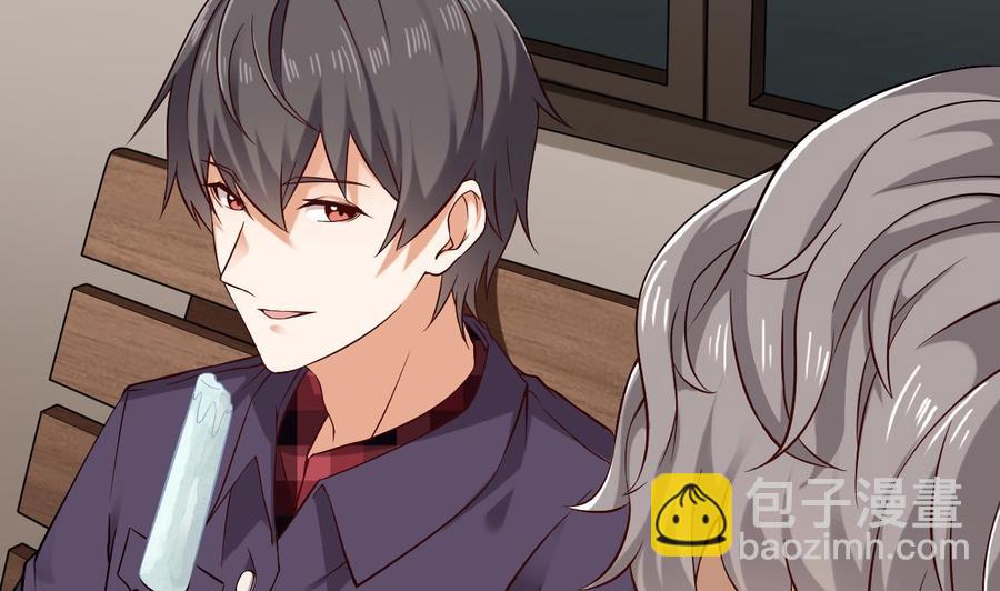 🍸傀奇开发商 第215话 我送你回家 第29页