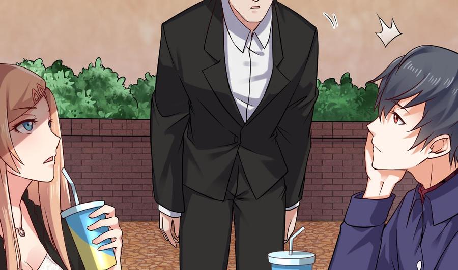 🍸傀奇开发商 第217话 就就在这脱吗？ 第13页