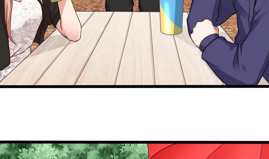 🍸傀奇开发商 第217话 就就在这脱吗？ 第14页