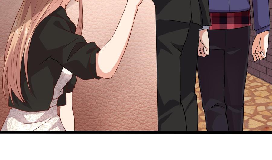 🍸傀奇开发商 第217话 就就在这脱吗？ 第23页