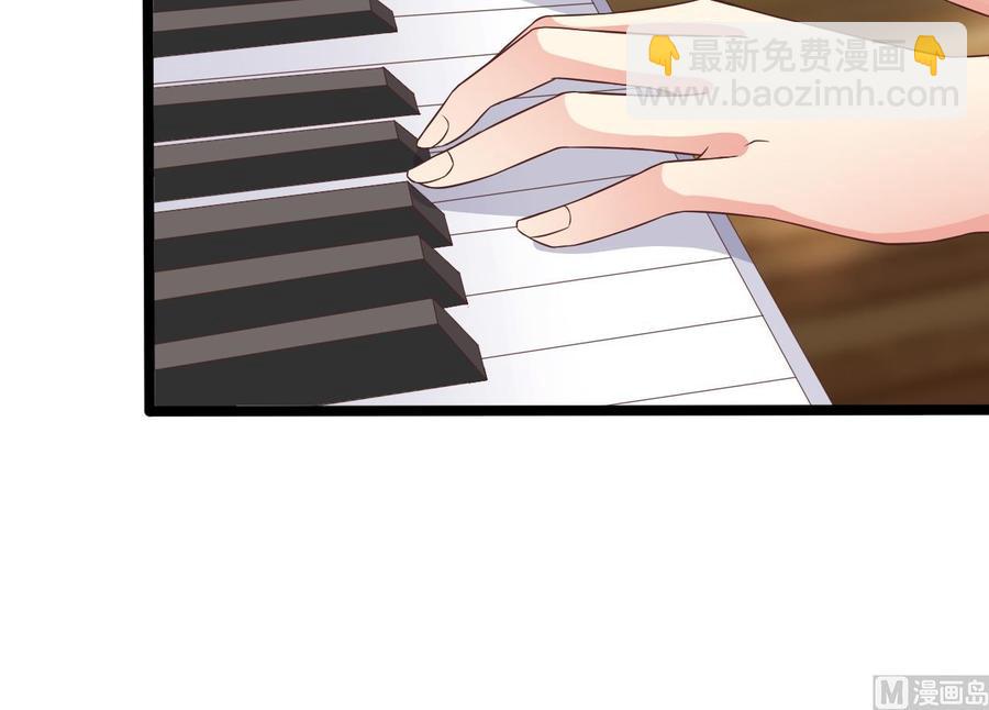 🍸傀奇开发商 第219话 上门提亲 第18页