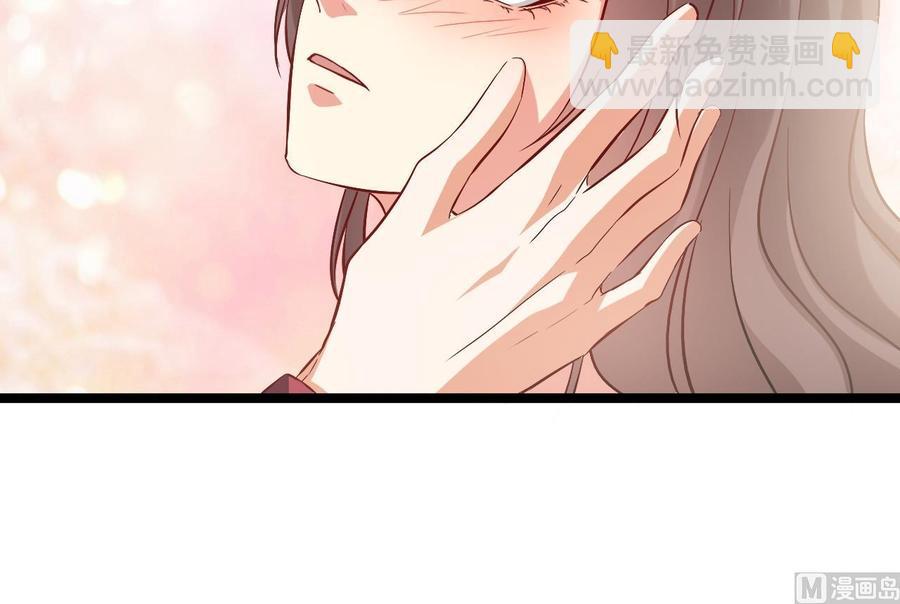 🍸傀奇开发商 第221话 把.把手给我 第27页