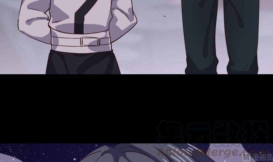 🍸傀奇开发商 第229话 姚兵VS宋欢 第21页