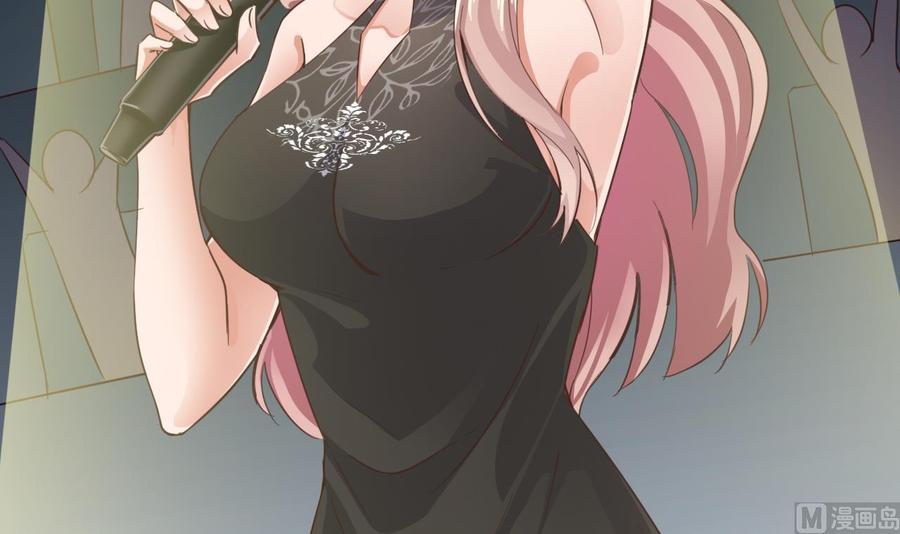🍸傀奇开发商 第229话 姚兵VS宋欢 第27页