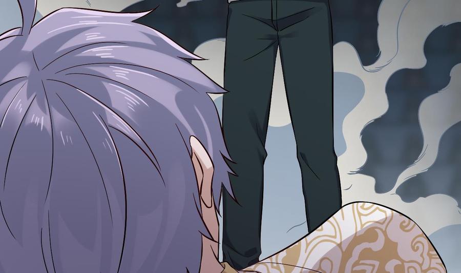 🍸傀奇开发商 第231话 尘埃落定 第10页