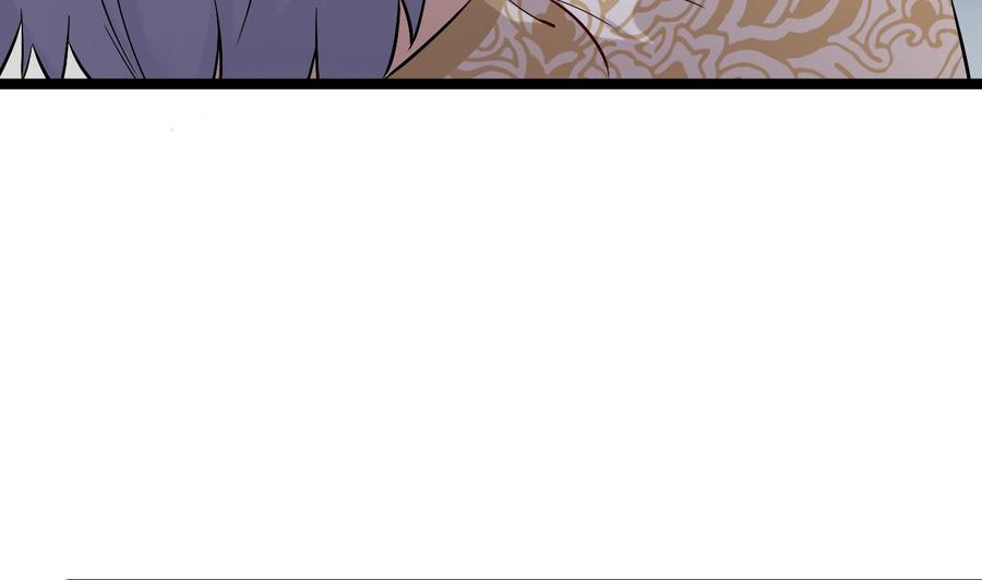 🍸傀奇开发商 第231话 尘埃落定 第11页