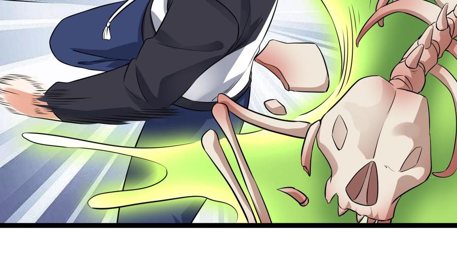 🍸傀奇开发商 第233话 山洞艳遇？ 第28页