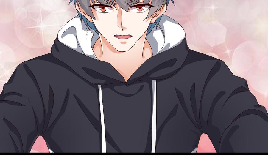 🍸傀奇开发商 第235话 帝尊？！ 第10页