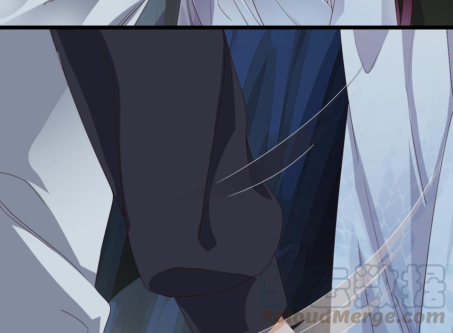 🍸傀奇开发商 第235话 帝尊？！ 第13页