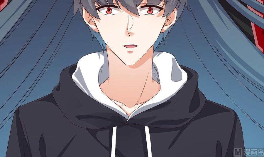 🍸傀奇开发商 第235话 帝尊？！ 第27页