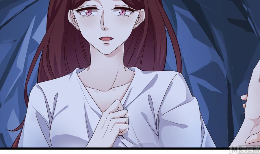 🍸傀奇开发商 第235话 帝尊？！ 第42页