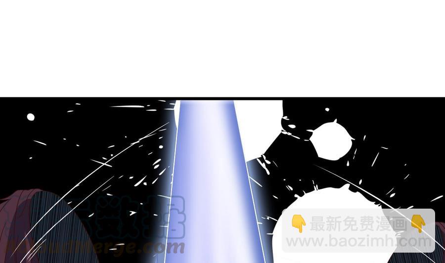 🍸傀奇开发商 第237话 重临帝尊之位！ 第25页