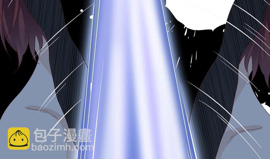 🍸傀奇开发商 第237话 重临帝尊之位！ 第26页