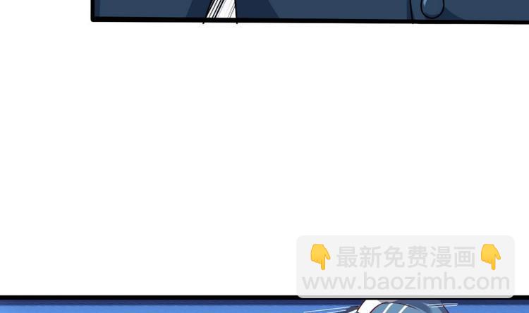 🍸傀奇开发商 第25话 凯爷，这事算了吧 第19页