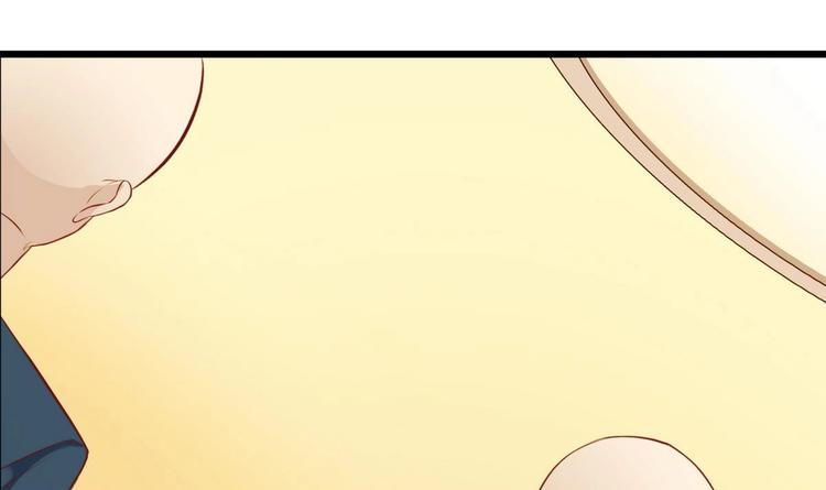 🍸傀奇开发商 第25话 凯爷，这事算了吧 第24页