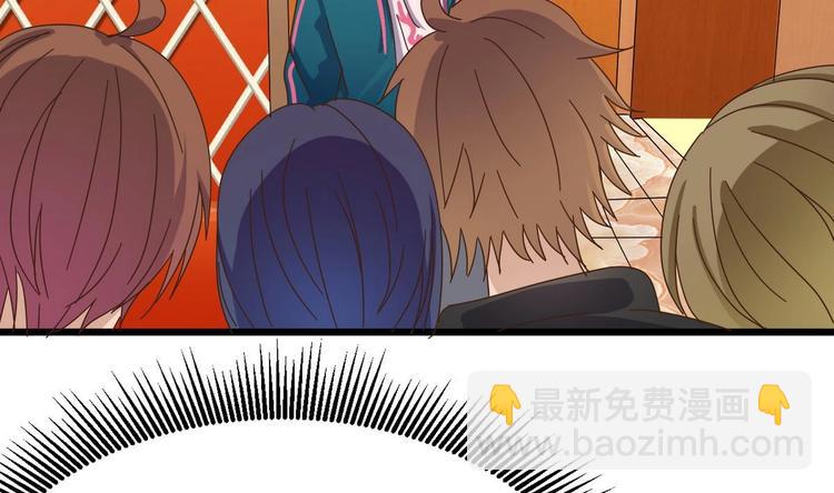 🍸傀奇开发商 第25话 凯爷，这事算了吧 第46页
