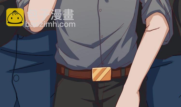 🍸傀奇开发商 第25话 凯爷，这事算了吧 第5页