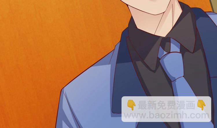 🍸傀奇开发商 第25话 凯爷，这事算了吧 第8页
