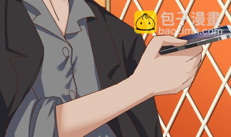 🍸傀奇开发商 第26话 你，把衣服…… 第14页