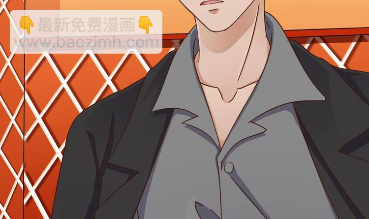 🍸傀奇开发商 第26话 你，把衣服…… 第43页