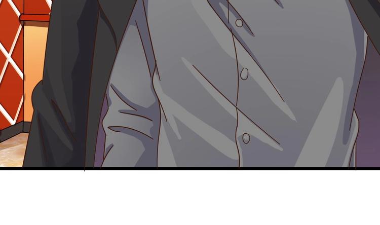 🍸傀奇开发商 第26话 你，把衣服…… 第44页