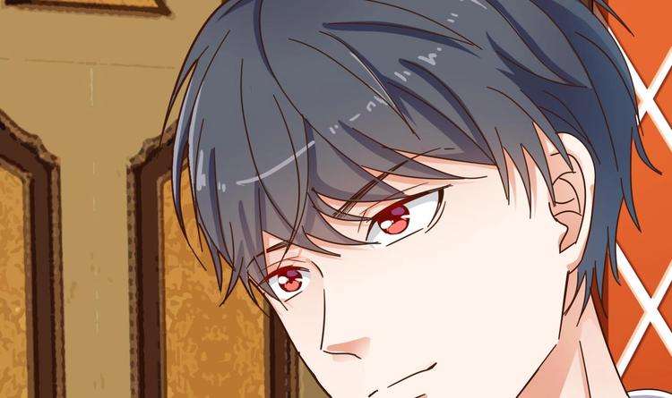 🍸傀奇开发商 第26话 你，把衣服…… 第46页