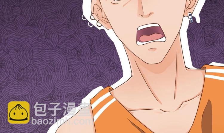 🍸傀奇开发商 第27话 中邪事件! 第27页