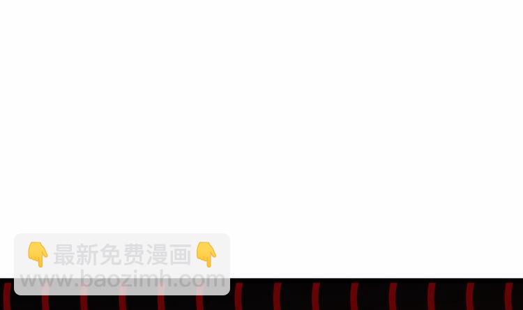 🍸傀奇开发商 第27话 中邪事件! 第37页