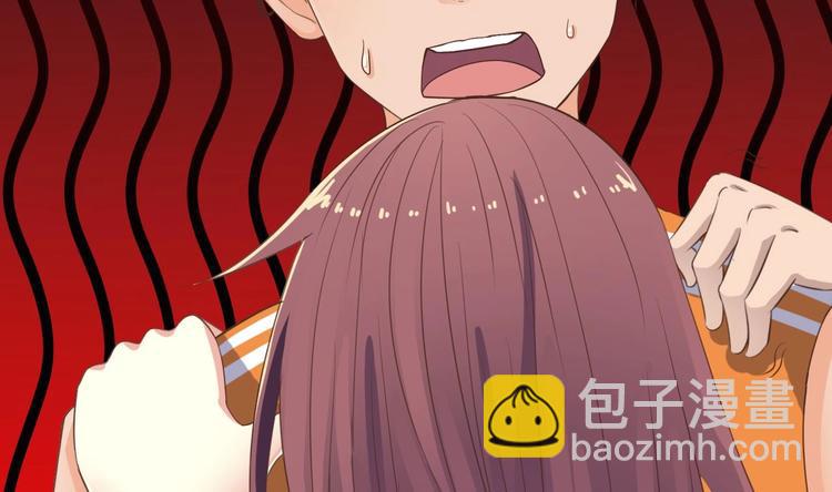 🍸傀奇开发商 第27话 中邪事件! 第39页