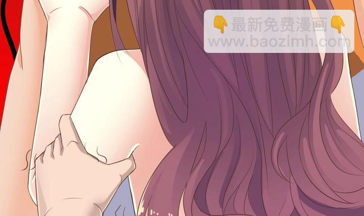 🍸傀奇开发商 第27话 中邪事件! 第40页