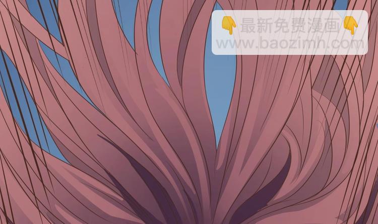 🍸傀奇开发商 第27话 中邪事件! 第43页