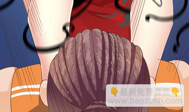🍸傀奇开发商 第27话 中邪事件! 第46页