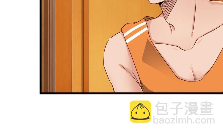 🍸傀奇开发商 第27话 中邪事件! 第9页