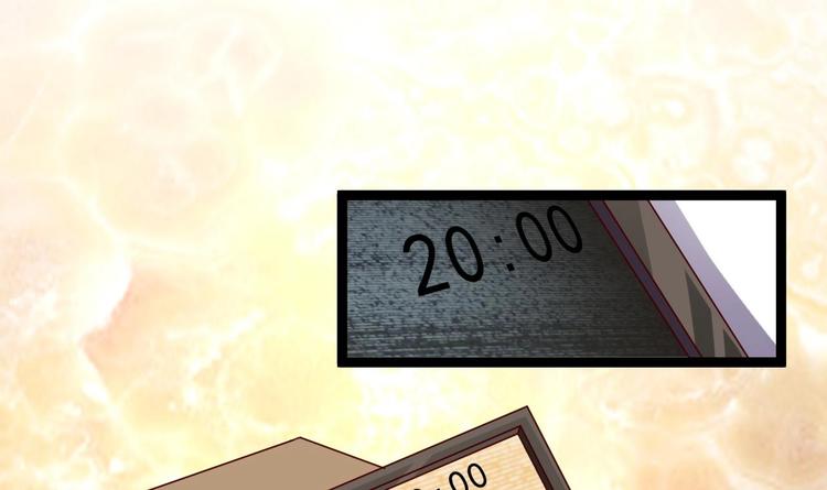 🍸傀奇开发商 第29话 出事了！！ 第19页