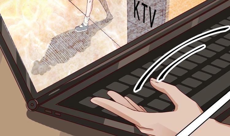 🍸傀奇开发商 第29话 出事了！！ 第21页