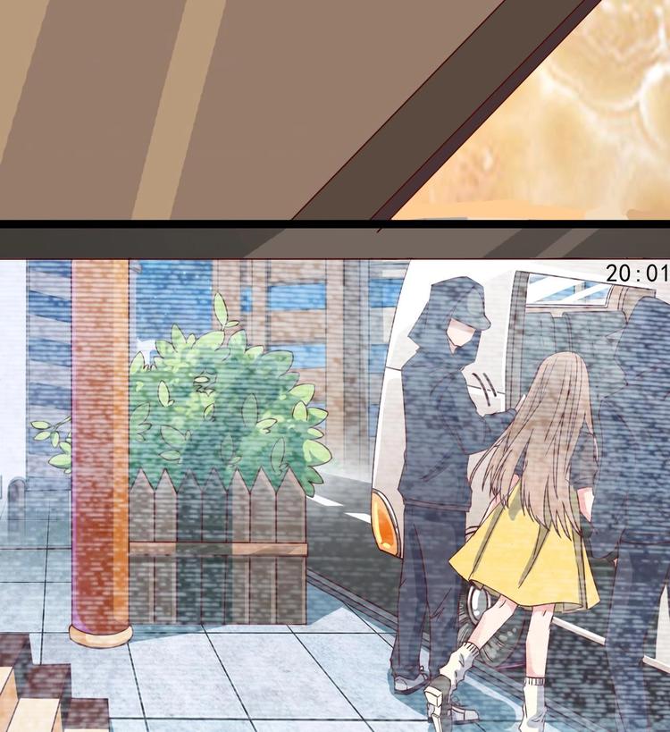 🍸傀奇开发商 第29话 出事了！！ 第23页