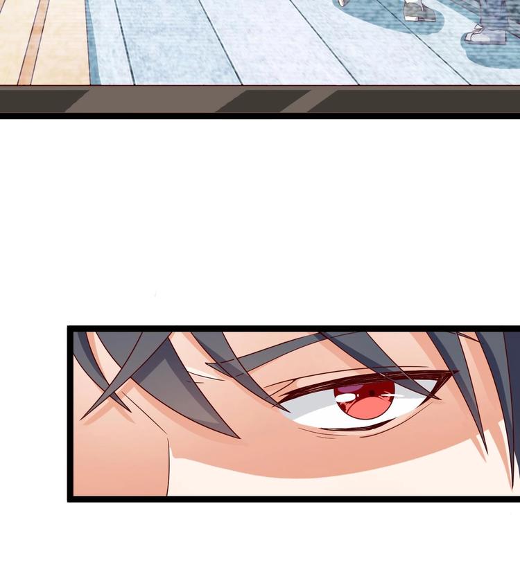 🍸傀奇开发商 第29话 出事了！！ 第24页