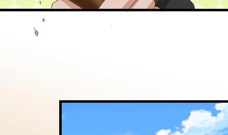 🍸傀奇开发商 第29话 出事了！！ 第28页