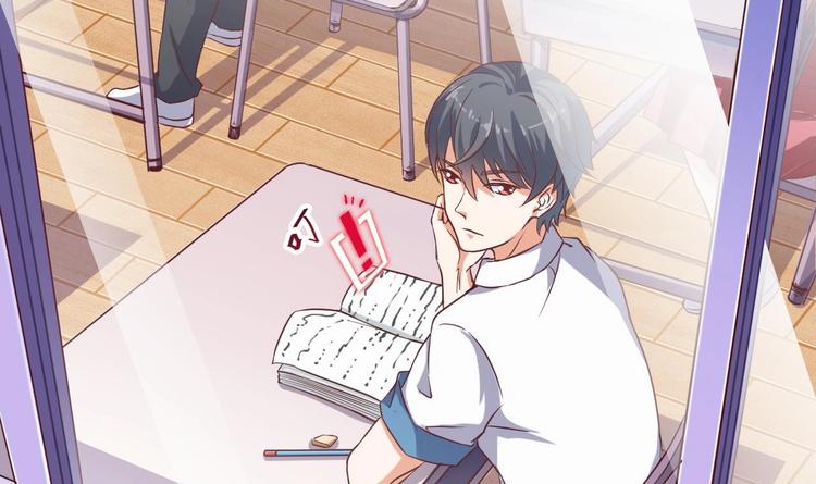 🍸傀奇开发商 第29话 出事了！！ 第31页