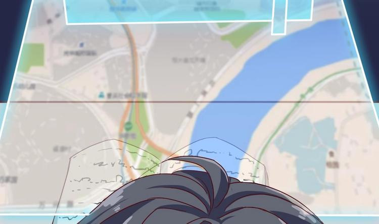 🍸傀奇开发商 第29话 出事了！！ 第35页