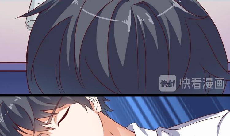 🍸傀奇开发商 第29话 出事了！！ 第36页
