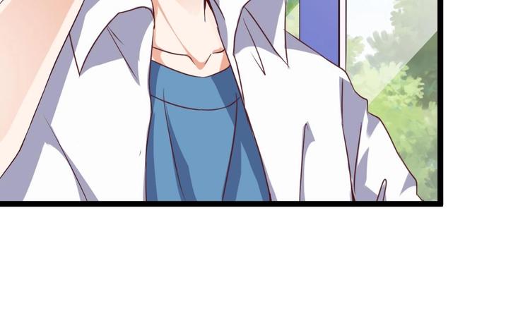 🍸傀奇开发商 第29话 出事了！！ 第42页